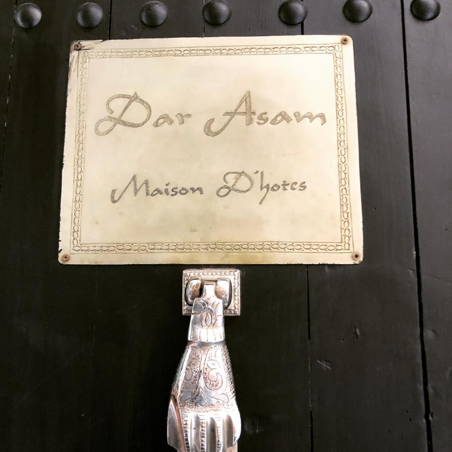 Riad Dar Asam Маракеш Екстериор снимка